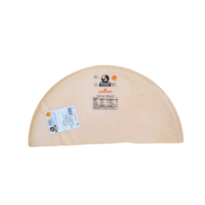 AGRIFORM "IL VILLAGGIO" PARMIGIANO REGGIANO EXPORT 22-24 MONTHS QUARTER 1/19LB AVG